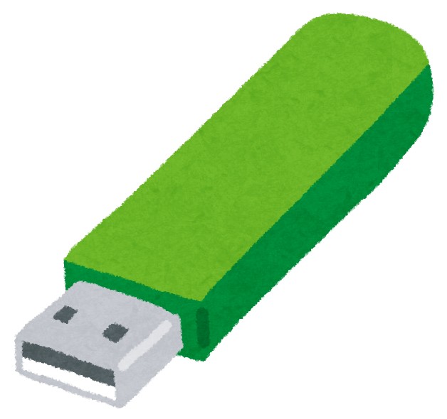 USBメモリ